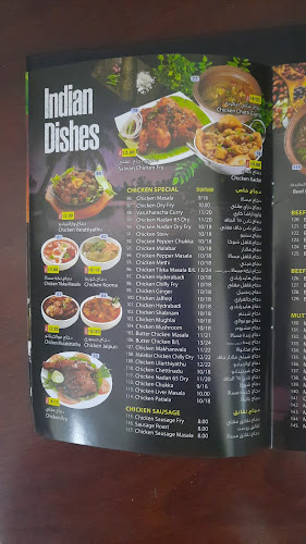 Al Salwan Restaurant - Hospitality and gastronomy