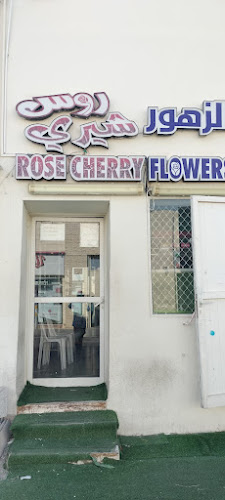 Rose Cherry FLOWERS