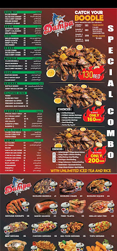 Dampa Seafood Grill - Abu Dhabi Almariah mall - Hospitality and gastronomy