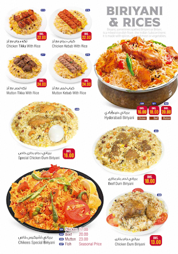 Arab Chikees Restaurant & Cafeteria - Hospitality and gastronomy