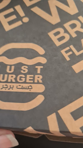 Just Burger al Muwaihat
