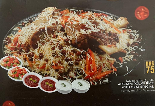 Opinii despre Al Kabab Al Afghani Al Jadeed Restaurant în Sharjah - Hospitality and gastronomy