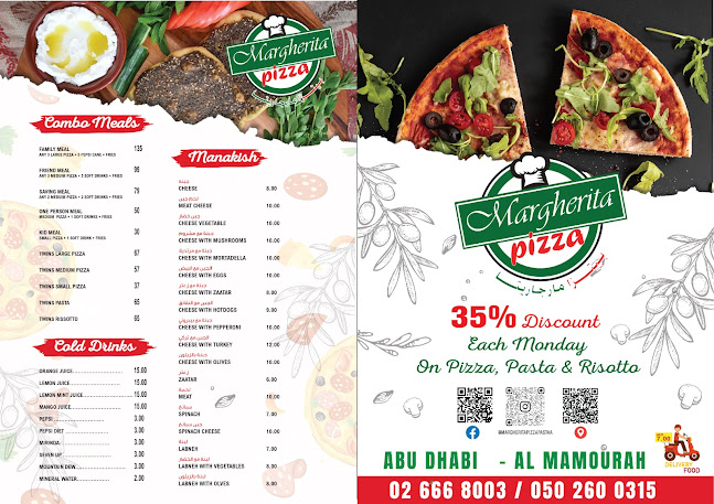 Margherita Pizza Restaurant