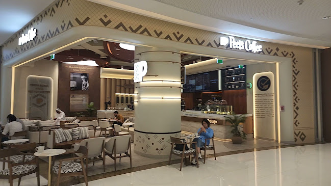 Peet’s Coffee - Dubai Mall, Fashion Avenue