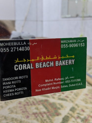 Coral Beach Bakery