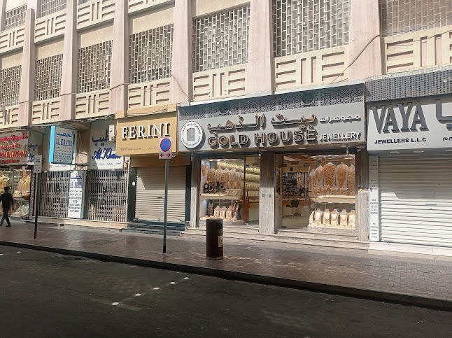 The Gold Center - Hospitality and gastronomy