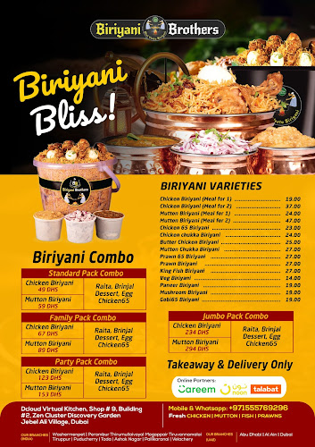Comentarii opinii despre Biriyani Brothers (Discovery Gardens)