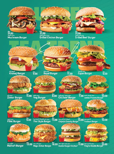 Al Bahri St - Rabdan - RB1 - Abu Dhabi