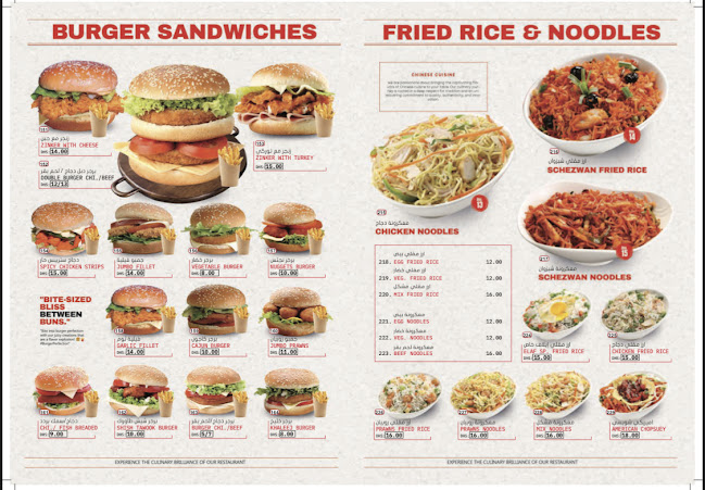 Comentarii opinii despre ELAF Cafeteria and Restaurant