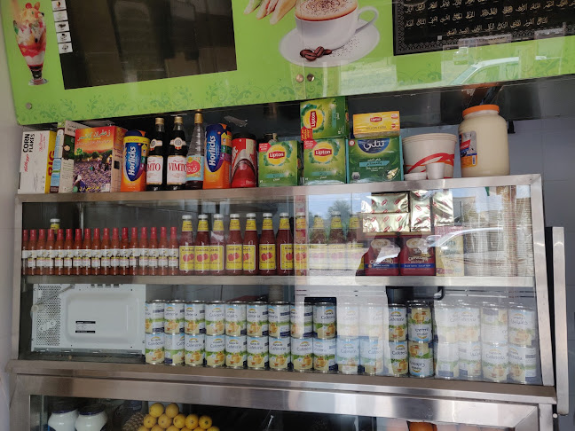 Ali Alwan refreshment cafteria - Ras Al-Khaimah
