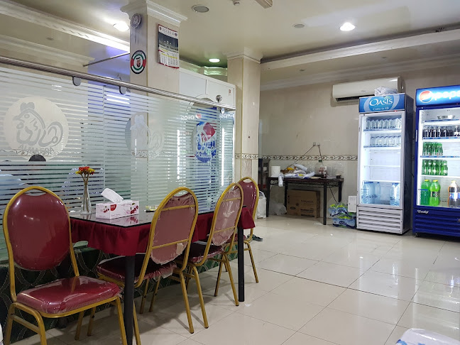 Murheb Resturant Mandi & Bukhari