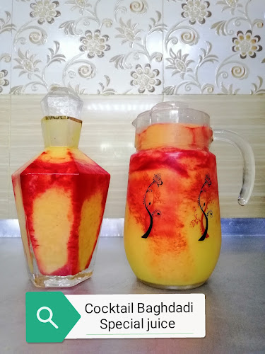 Shams Al Baghdadi Cafeteria كافتيريا شمس البغدادي - Hospitality and gastronomy