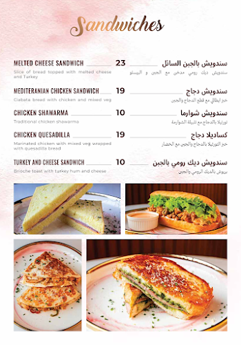 Ground Floor, Abaya Mall - 24B St - Mirdif - Dubai