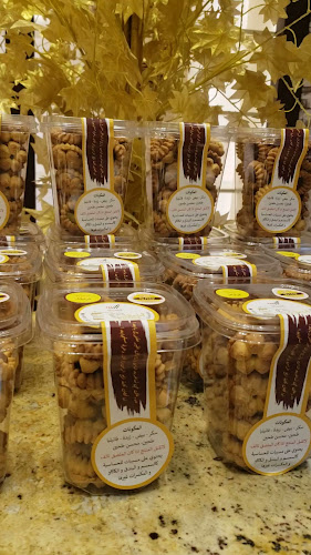 Muwaileh Commercial - Industrial Area - Sharjah