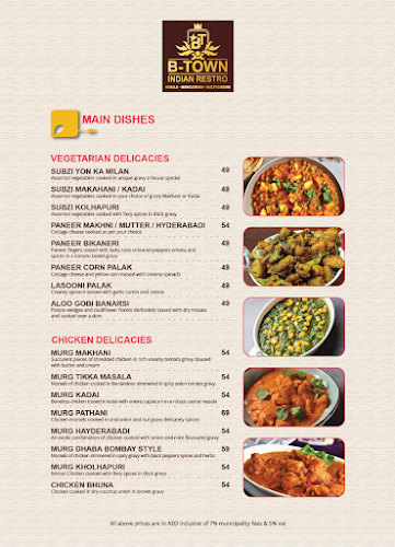 Lavender Hotel - Al Nahda - Al Nahda 1 - Dubai