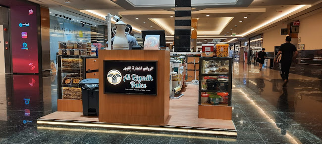 Al Riyadh Dates, Dalma Mall