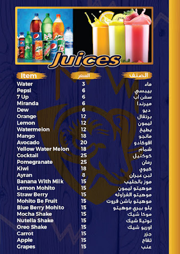 6GWR+WC7 - Warehouses Land - Sharjah