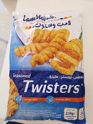 masafi coldstores - ajman-برادات مسافي عجمان - Hospitality and gastronomy