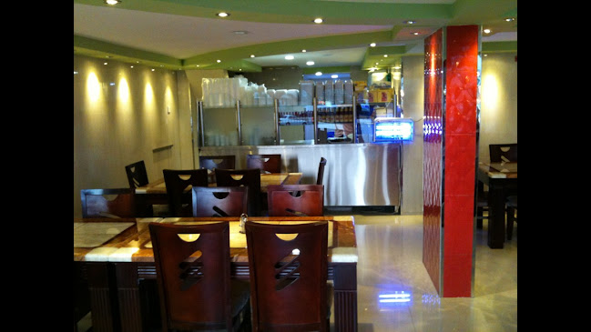 Al Jamal Restaurant - Sharjah