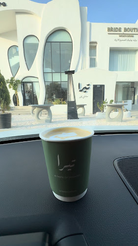 Tierra Specialty cafe - Abu Dhabi