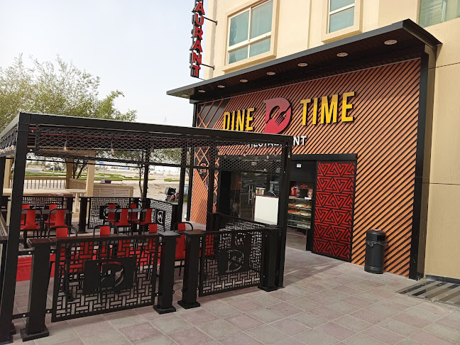 DINE TIME RESTAURANT DUBAI LAND