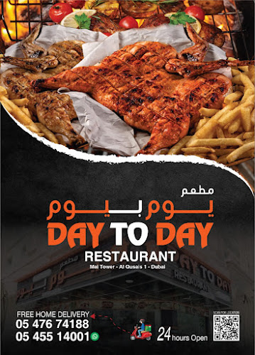 DAY TO DAY RESTAURANT CHARCOAL - Hospitality and gastronomy