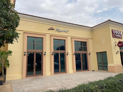 Pizza Hut | Arabian Ranches