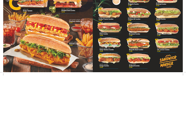 Al Dhabab Cafeteria - Hospitality and gastronomy