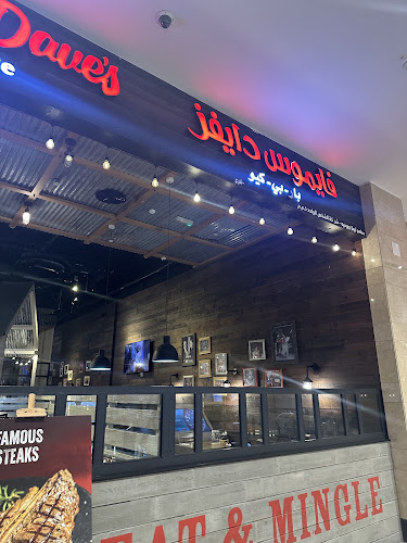 Opinii despre Famous Dave's Bar-B-Que în Abu Dhabi - Hospitality and gastronomy