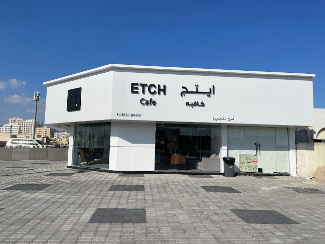 Etch Cafe Fujairah - Fujairah