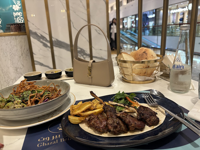 Ghazal Beirut - Sharjah