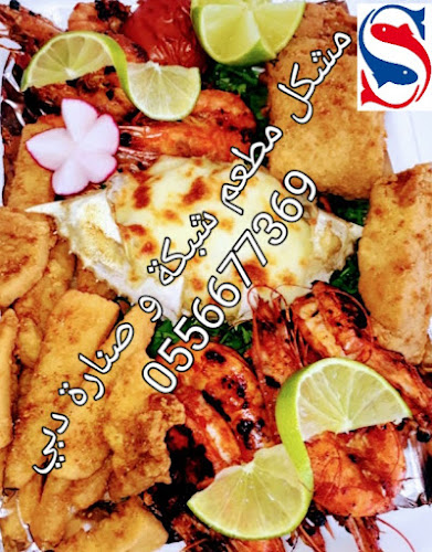 Opposite to Burhani Masjid - Al Shamsi Building7 A St - Baghdad Street - Al Nahda 2 - Dubai