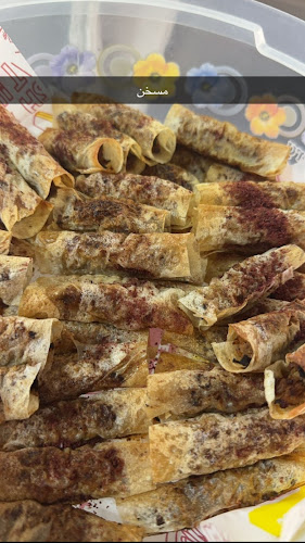 Tawi Hamda - Sharjah