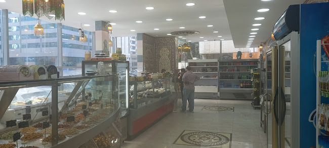 سما البستان للمواد الغذائية