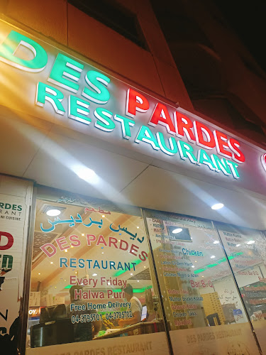 Des Pardes Restaurant - 24 Hours - Hospitality and gastronomy