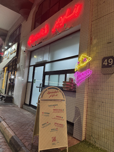 Opinii despre Binardie's în Abu Dhabi - Hospitality and gastronomy