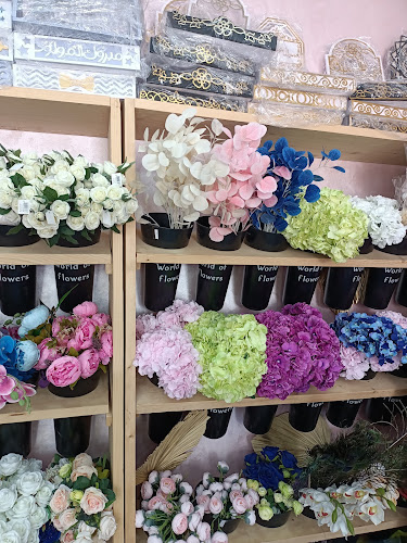 Loret Flowers & gifts لوريت للزهور والهدايا العين - Hospitality and gastronomy