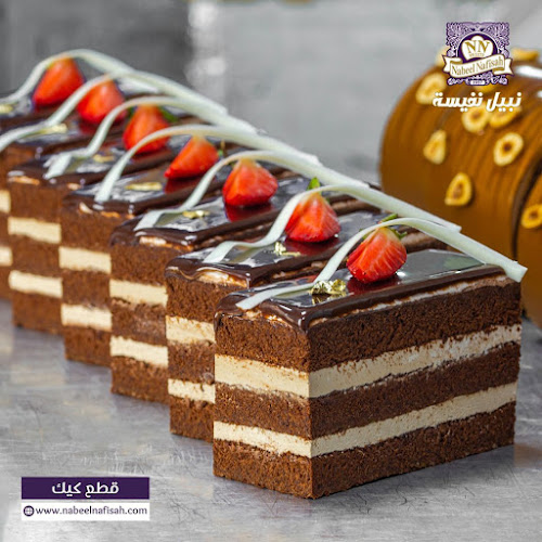 Comentarii opinii despre Nabeel Nafisah Sweets Ajman Br.