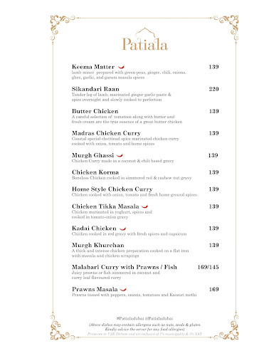 Comentarii opinii despre Patiala l Indian Restaurant & Lounge