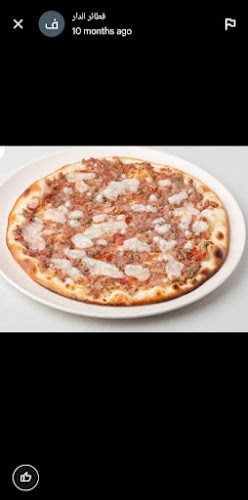 Al Nahdah - Fujairah