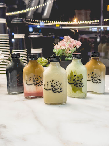 Shaghf - Barsha South (Aswaaq) - Dubai