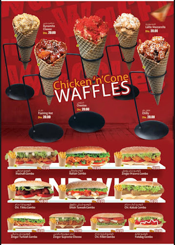 Opinii despre Saalat Al Shay Cafe în Sharjah - Hospitality and gastronomy