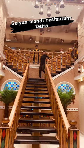 Seiyun Mandi Restaurant - Hospitality and gastronomy