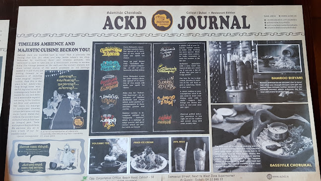 Opinii despre Adaminde Chayakada Al Qusais- Restaurant în Dubai - Hospitality and gastronomy