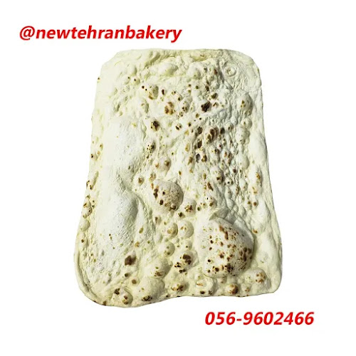 New Tehran Bakery - Hospitality and gastronomy