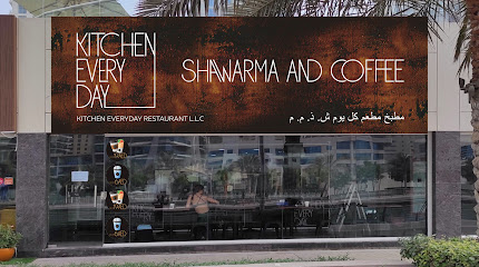 KED Restaurant Shawarma&Coffee