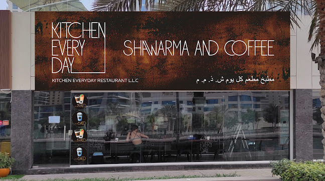 KED Restaurant Shawarma&Coffee