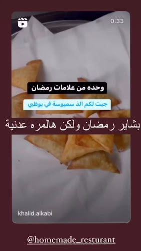 HOMEMADE RESTAURANT - Hospitality and gastronomy