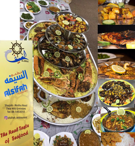 sifah restaurant - Hospitality and gastronomy