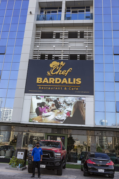 مطعم وكافيه شيف بردليس